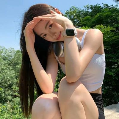 那家伙